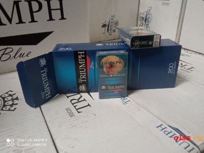 Сигареты Trumph Blue