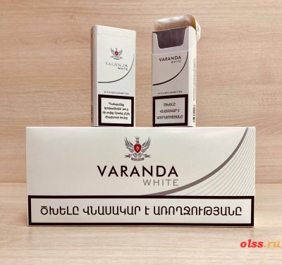 Сигареты Varanda White